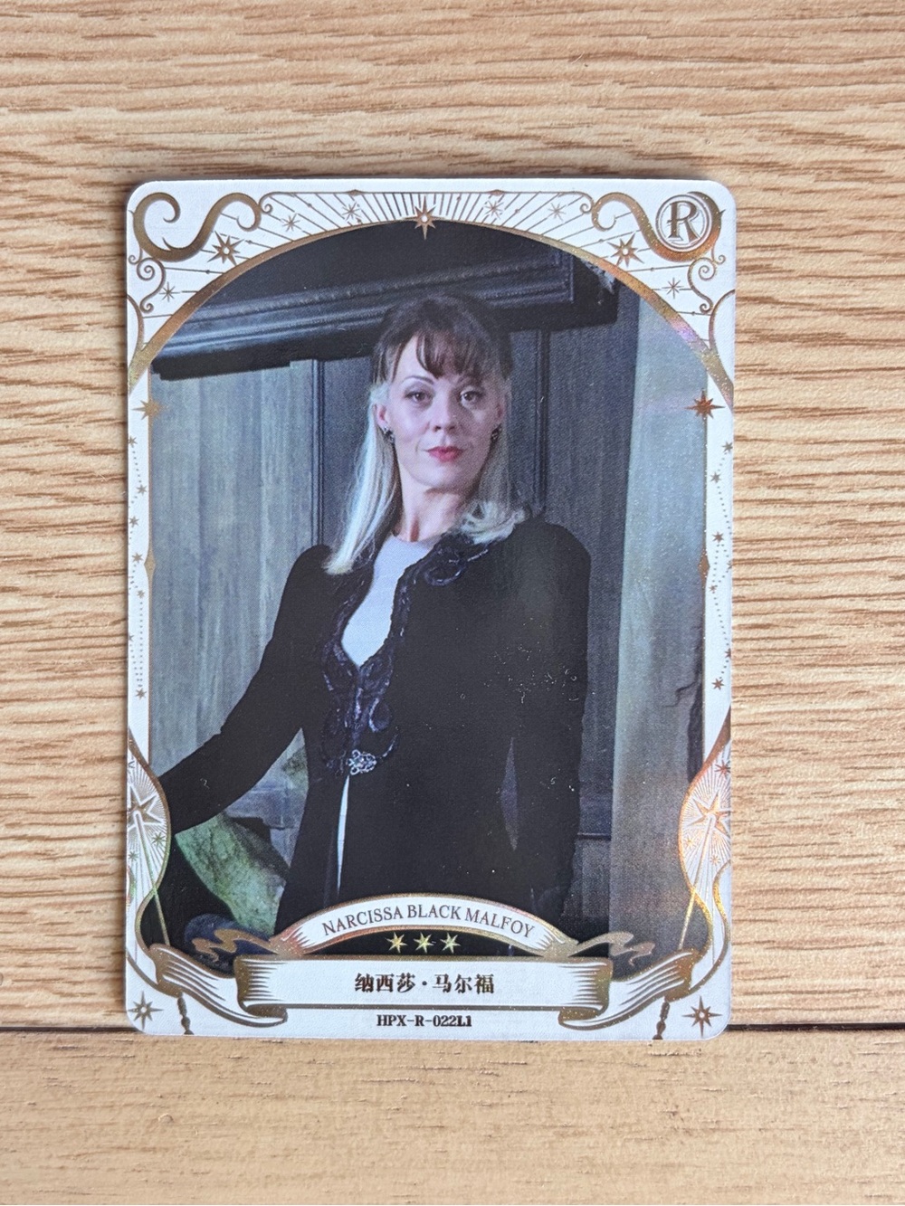 NARCISSA BLACK MALFOY trading card